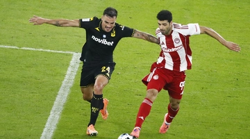 Αρης - Ολυμπιακός