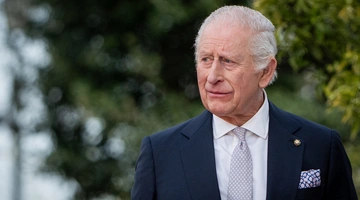 Βασιλιάς Κάρολος