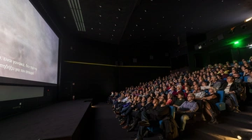 Γεμάτη κινηματογραφική αίθουσα