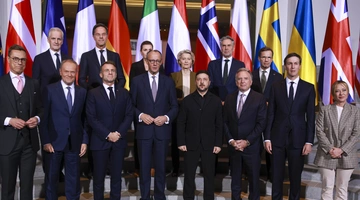 Συνάντηση Ευρωπαίων ηγετών για την Ουκρανία