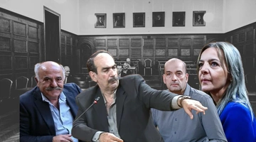 Εξεταστική ΟΠΕΚΕΠΕ