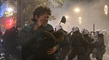 επεισοδια κεντρο