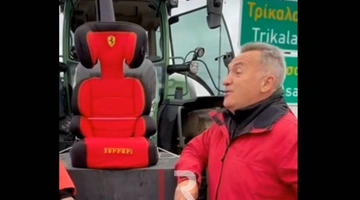 φεραρι οπεκεπε