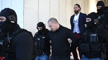 φοινικουντα