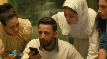 Η Φωνή της Χιντ Ρατζάμπ