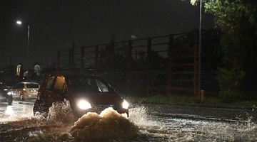 φρεάτιο byron κολυδασ