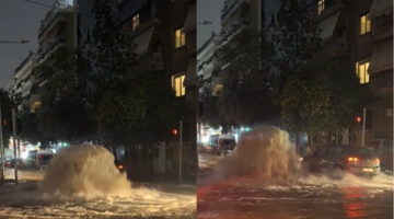 Το φρεάτιο που υπερχείλισε στην Καλλιθέα