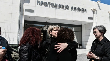 Δίκη για τη δολοφονία της Γαρυφαλλιάς