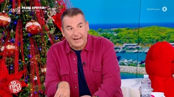 Γιώργος Λιάγκας Πρωινό