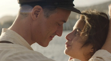  Η μεγάλη χίμαιρα