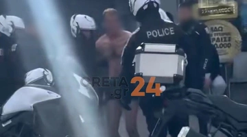 Ηράκλειο άνδρας