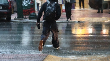 κακοκαιρια σήμερα