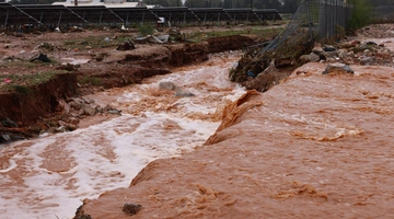 κακοκαιρία