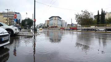 Κακοκαιρία