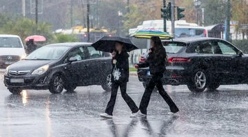 Κακοκαιρία 