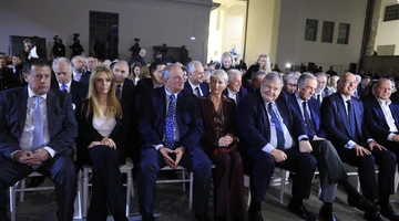 Εκδήλωση για την εφημερίδα Δημοκρατία