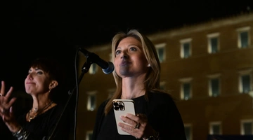 Μαρία Καρυστιανού