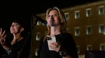 Μαρία Καρυστιανού