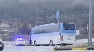 λεωφορείο κοζάνη