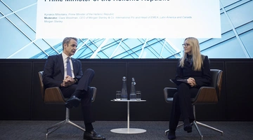 Κυριάκος Μητσοτάκης