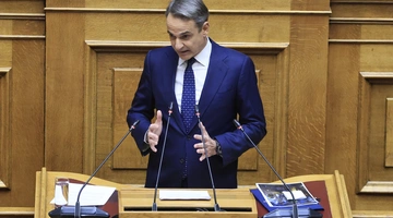 Κυριάκος Μητσοτάκης