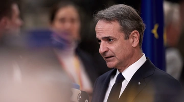 μητσοτάκης 