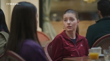 Μια Νύχτα Μόνο Εύη Δαέλη Φίφη 