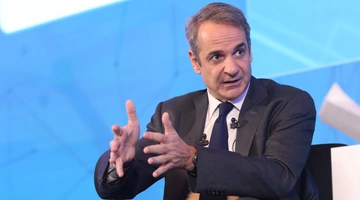 μητσοτάκης