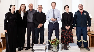 μητσοτάκης