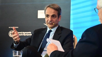 Ο Κυριάκος Μητσοτάκης στο Συνέδριο «Athens Policy Dialogues»