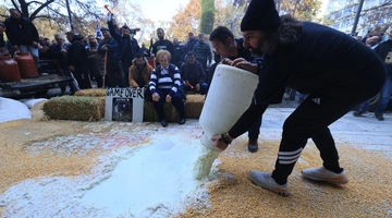 αγρότες-Λάρισα-διαμαρτυρία