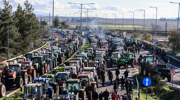 Μπλόκα αγροτών