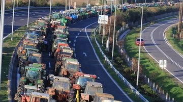 Μπλόκα Νίκαια