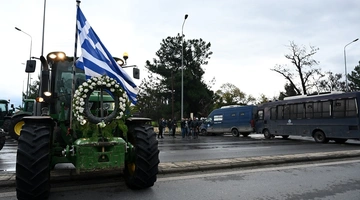Μπλόκο Πράσινα Φανάρια
