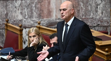 Νίκος-Δένδιας