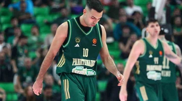 panathinaikos