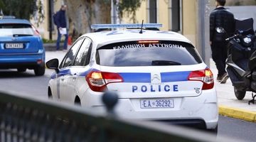 peripoliko-astynomia