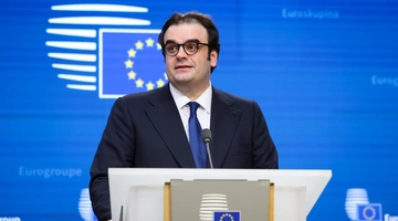 Πιερρακάκης