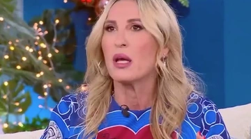 πηγή δεβερτζή