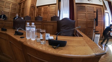 Εξεταστική για τις υποκλοπές