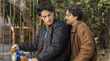 ριφιφι τσαφουλιας