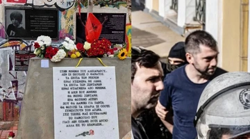 Νίκος Ρωμανός - Αλέξης Γρηγορόπουλος