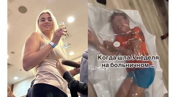 Η μητέρα που έκανε το απονενοημένο