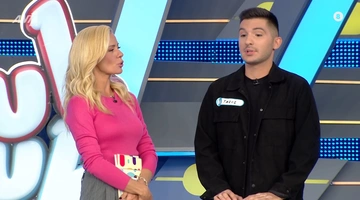 Ρουκ Ζουκ Ζέτα Μακρυπούλια