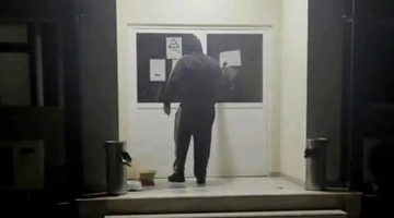 ρουβίκωνας επίθεση