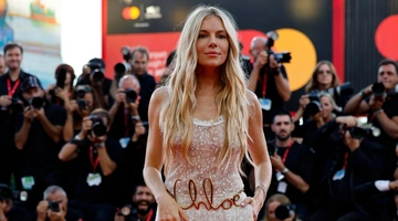 Σιένα-Μίλερ