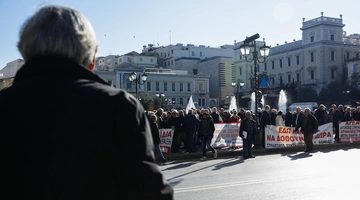 Η πορεία των συνταξιούχων για τον προϋπολογισμό