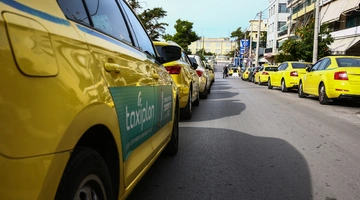 απεργία-ταξί