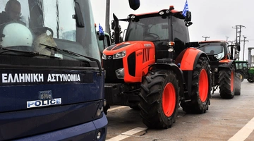 Τρακτέρ - Αγρότες