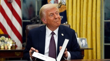 Ντόναλντ Τραμπ